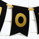 Гирлянда с тиснением "С Новым Годом!", черный цвет, дл. 150 см - фото 804855097