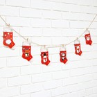 Гирлянда с прищепками новогодняя «Новогодние носочки», красная, длина 1.5 м - Фото 3