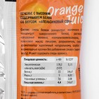 Печенье протеиновое Fit Kit Protein сookie, со вкусом апельсинового сока, спортивное питание, 40 г - Фото 3