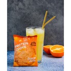 Печенье протеиновое Fit Kit Protein сookie, со вкусом апельсинового сока, спортивное питание, 40 г - Фото 4