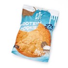 Печенье протеиновое Fit Kit Protein сookie, со вкусом тропического кокоса, спортивное питание, 40 г - Фото 1