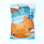 Печенье протеиновое Fit Kit Protein сookie, со вкусом тропического кокоса, спортивное питание, 40 г - Фото 2