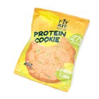 Печенье протеиновое Fit Kit Protein сookie, со вкусом лимон-лайм, спортивное питание, 40 г - Фото 1