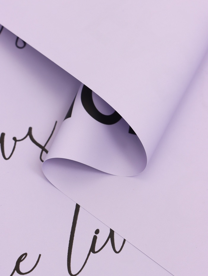 Пленка флористическая, «До полуночи», светло - сиреневая, в листах, 58×58 см - Фото 1