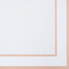 Пленка флористическая для цветов и букетов, белая, 57×57±1 см см, 50 мкм - Фото 4