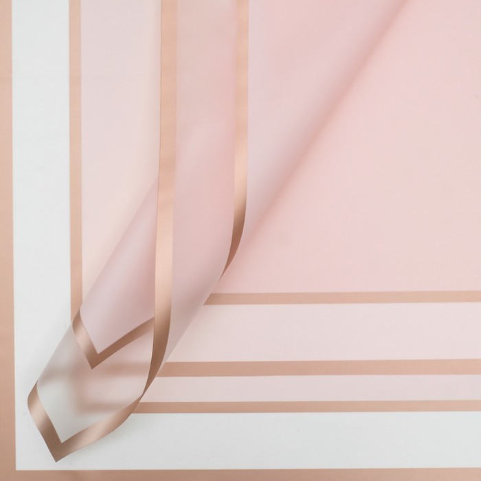 Пленка флористическая для цветов и букетов, светло - розовая, 57×57±1 см, 50 мкм - Фото 1