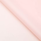 Пленка флористическая, светло-розовая, 58 х 58 ±5% см, 50 мкм - Фото 3
