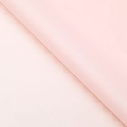 Пленка флористическая для цветов и букетов, светло - розовая, 57×57±1 см, 50 мкм - Фото 3