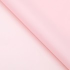 Пленка флористическая, розовая, 58 х 58 см, 50 мкм - Фото 3