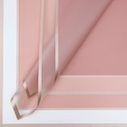 Пленка флористическая, пудра темная, 58×58 см, 50 мкм - Фото 1