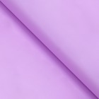 Пленка флористическая, фиолетовая, 58 х 58 см, 50 мкм - Фото 3
