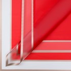 Пленка флористическая, красная, 58×58 см, 50 мкм - Фото 1