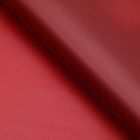 Пленка флористическая, винная, 58×58 ±5% см, 50 мкм - Фото 3