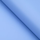 Пленка флористическая, голубая, 58 х 58 см, 50 мкм - Фото 2