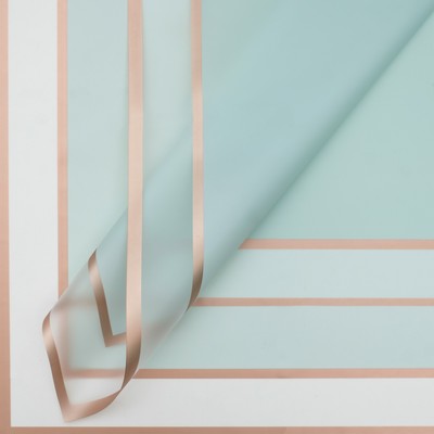 Пленка флористическая, тиффани, 58×58 см, 50 мкм