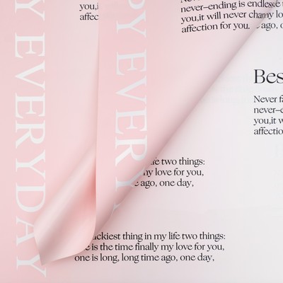 Пленка флористическая для цветов и букетов, розовая, 57×57 ±1 см, 65 мкм