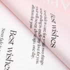 Пленка флористическая для цветов и букетов, розовая, 57×57 ±1 см, 65 мкм - Фото 3