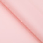 Пленка матовая, розовая, прозрачная, 58 х 58 см - Фото 3