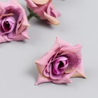 Бутон на ножке для декорирования "Роза Экзотик фиолетовая" d=5 см - фото 318894829