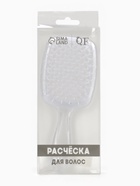 Расчёска массажная, широкая, продуваемая, 8.5×20.5(±1) см, прозрачная - Фото 4