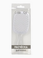 Расчёска массажная, широкая, продуваемая, 8.5×20.5(±1) см, прозрачная - Фото 5