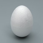 Яйцо из пенопласта - заготовка, 9 см - Фото 3