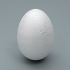 Яйцо из пенопласта - заготовка 6 см - Фото 4
