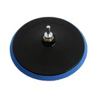 Насадка с липучкой для дрели и УШМ ТУНДРА, М14, с адаптером, 180 мм - Фото 2