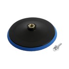 Насадка с липучкой для дрели и УШМ ТУНДРА, М14, с адаптером, 180 мм - Фото 5