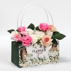 Пакет влагостойкий для цветов «Flower», 24 х 12 х 12 см - фото 318894992