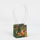 Пакет влагостойкий для цветов «Garden», 11,5 х 12 х 8 см 7489524