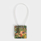 Пакет влагостойкий для цветов «Garden», 11,5 х 12 х 8 см 7489524