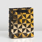 Пакет подарочный ламинированный, упаковка, «Для вас», S 12 х 15 х 5,5 см 7548997