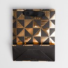 Пакет подарочный ламинированный, упаковка, «Для вас», S 12 х 15 х 5,5 см 7548997