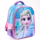 Рюкзак школьный для девочки, 39 см × 30 см × 14 см «Эльза», Холодное сердце - Фото 6