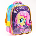 Рюкзак школьный, 39 см х 30 см х 14 см "Флаттершай", My little Pony - фото 318895118