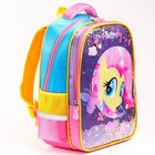 Рюкзак школьный, 39 см х 30 см х 14 см "Флаттершай", My little Pony - Фото 8