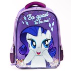 Рюкзак школьный, 39 см х 30 см х 14 см "Рарити", My little Pony - Фото 7