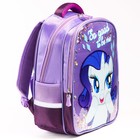 Рюкзак школьный, 39 см х 30 см х 14 см "Рарити", My little Pony - Фото 8