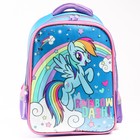 Рюкзак школьный, 39 см х 30 см х 14 см "Радуга Дэш", My little Pony - Фото 6