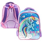 Рюкзак школьный, 39 см х 30 см х 14 см "Радуга Дэш", My little Pony - фото 3766042