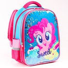 Рюкзак школьный, 39 см х 30 см х 14 см "Пинки Пай", My little Pony - Фото 5