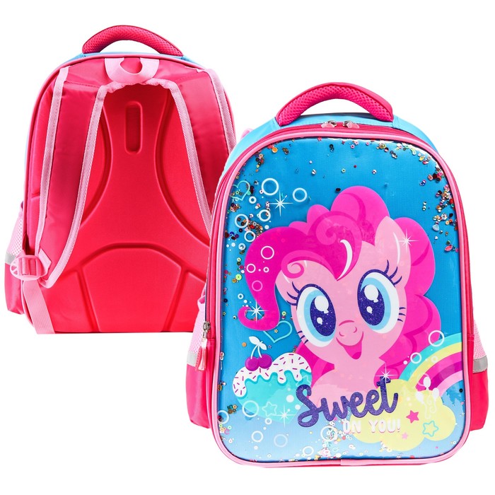 Рюкзак школьный, 39 см х 30 см х 14 см &quot;Пинки Пай&quot;, My little Pony
