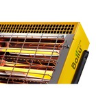 Обогреватель BALLU BIH-LM-1.5-R, инфракрасный, 1.5 кВт, до 25 м², желтый - Фото 2