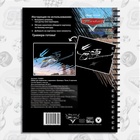 Гравюры для мальчиков «Тачки», набор для творчества с заданиями, 8 гравюр, Дисней - Фото 5