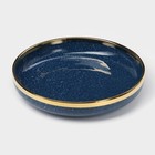 Тарелка глубокая керамическая «Ночное небо», 800 мл, d=21 см, цвет синий - Фото 2