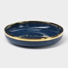 Тарелка глубокая керамическая «Ночное небо», 800 мл, d=21 см, цвет синий - Фото 1