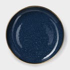 Тарелка глубокая керамическая «Ночное небо», 800 мл, d=21 см, цвет синий - Фото 3