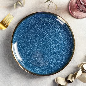 Тарелка десертная керамическая «Ночное небо», d=21 см, цвет синий