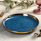 Тарелка керамическая десертная «Ночное небо», d=21 см, цвет синий - Фото 2